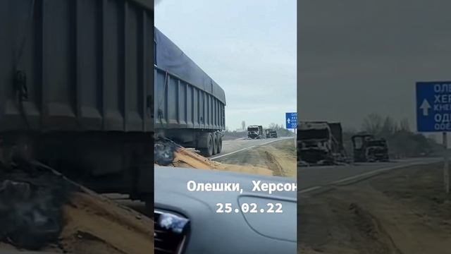 без слов