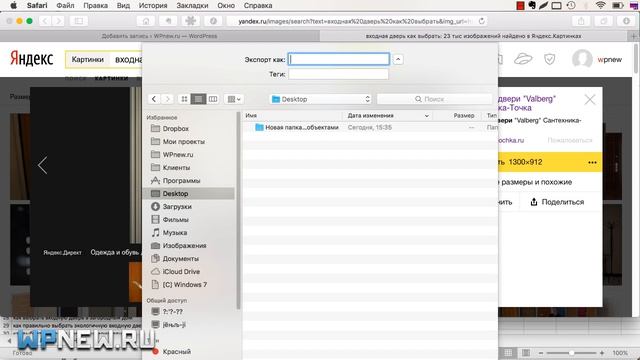 SEO копирайтинг: как правильно писать SEO текст - смотреть видео онлайн от «Мастерство в Искусстве» в хорошем качестве, опубликованное 30 сентября 2023 года в 22:27:06 00:48:45.