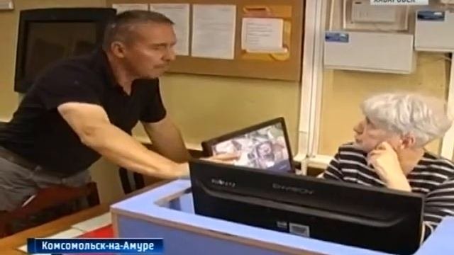 Приёмка школ