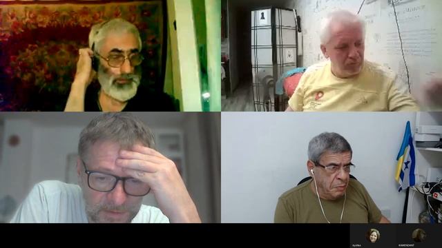 ОТ "ПОНИМАНИЯ ДЛЯ ДЕЙСТВИЯ" К "ВЗАИМОПОНИМАНИЮ ДЛЯ ВЗАИМОДЕЙСТВИЯ". ПЕРВОЕ НАЧАЛО КОММУН/НЕМАТИКИ смотреть онлайн