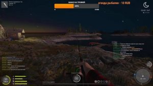 Секретный рецепт палии найден. Стрим на + морали.На палии игра не заканчивается/