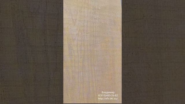 Очередная закупка Дуба для изготовления преобразователей А.А.Тюрина