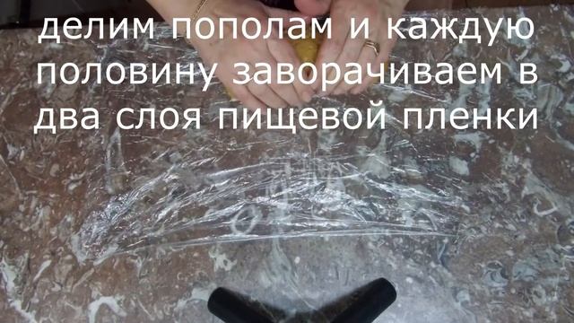 Вкусная сладкая колбаска к чаю