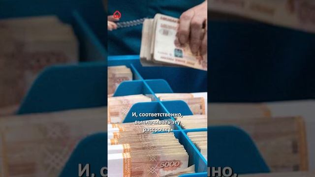 Как выгодно купить квартиру в Грузии ?