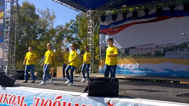 Горошинки "Волшебная страна"