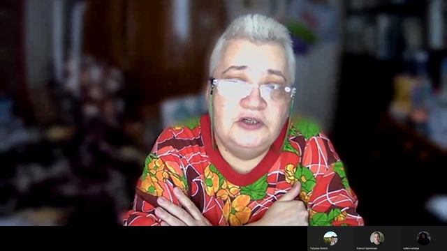 Карри Блейк. Школа Исцеления. Урок 1 смотреть онлайн