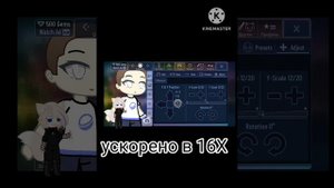 стала альфачкой в гаче ?/ эксперимент 48 часов / я стала популярной