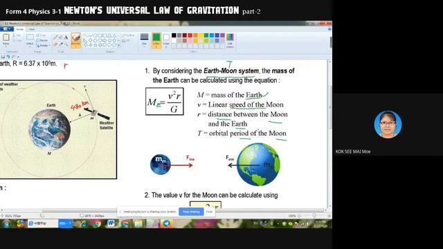 Lesson 3 1 Form 4 Newton's Universal Law of Gravitation part 2 смотреть онлайн