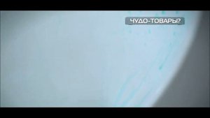 Безводные писсуары Urimat: принцип работы и тесты независимых экспертов.