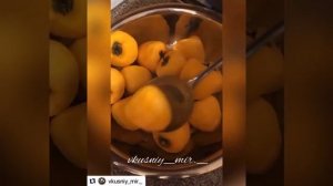 Сушёная хурма