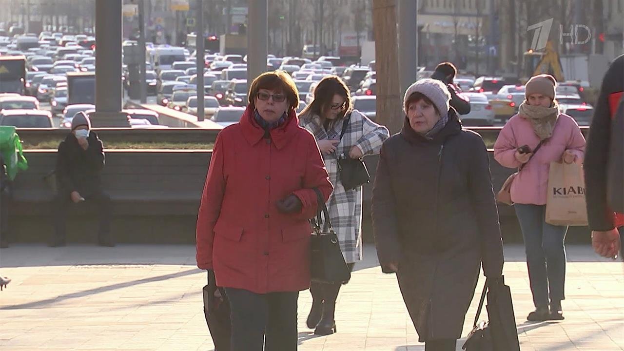 Резкое похолодание ожидается в Центральной России