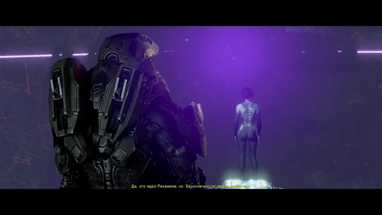 Halo 4 ► Реквием ► Прохождение #4