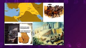 Всемирная история. 5 класс. Почему древние цивилизации развивались в долинах рек? /23.09.2020/