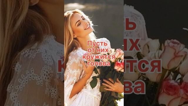 добрые слова coffee любовь flower life жизнь