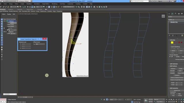 3dsMax уроки на русском 74 Часть 1 (моделирование ножки Кабриоль)