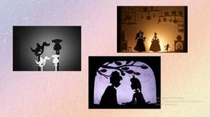 Можно ли изменить тень? Естествознание. 4 класс