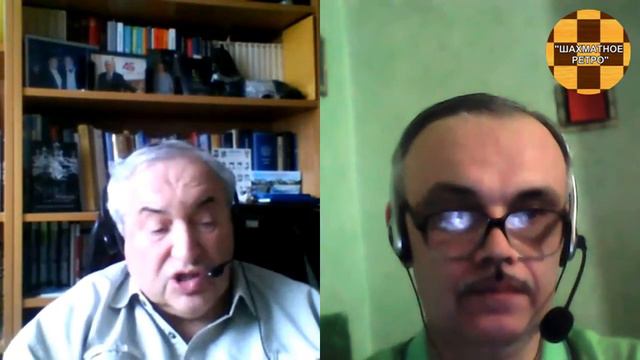Г.Несис на канале "Шахматное Ретро" вспоминает о своей шахматной тренерской деятельности - 2-я част смотреть онлайн
