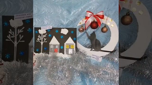 МАДОУ "Верботон" выставка детско- родительского творчества "Зимняя сказка" смотреть онлайн