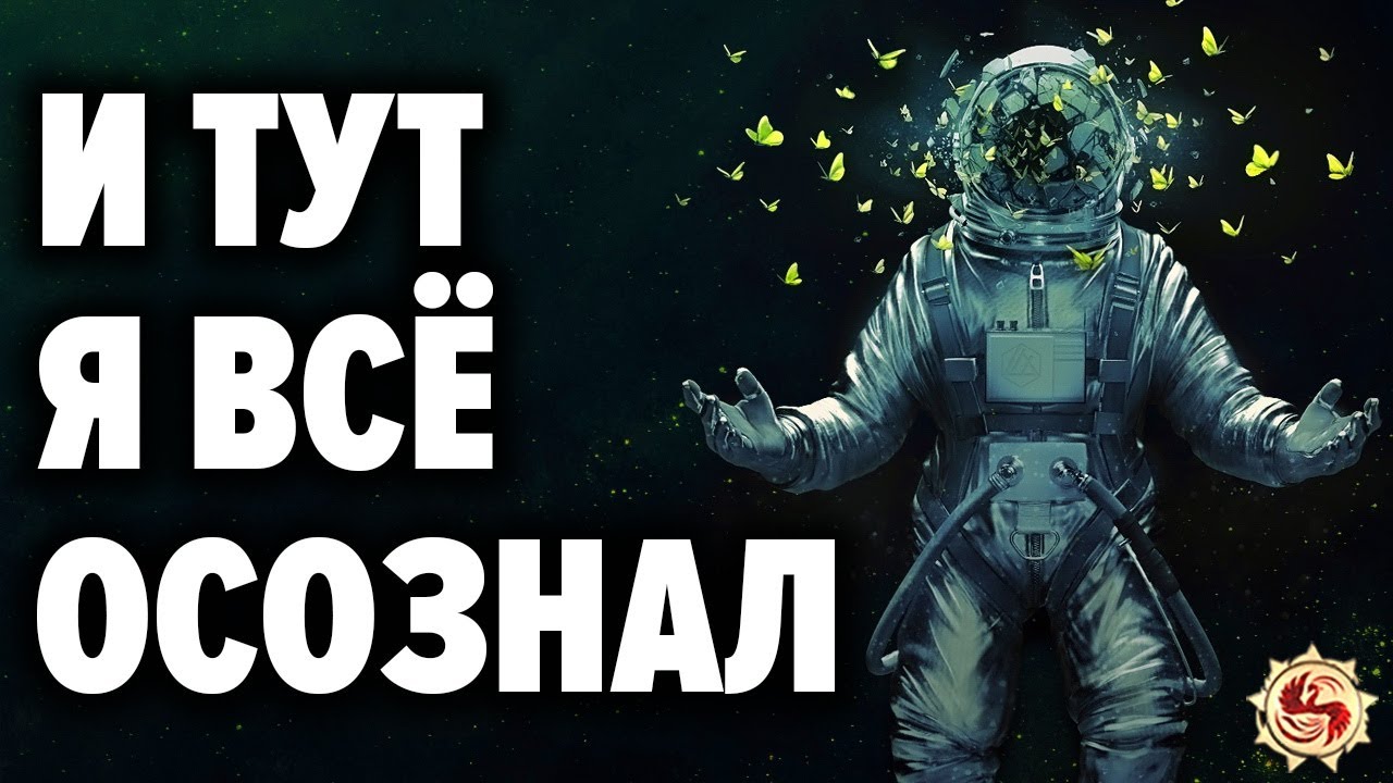 ? ТОП 5 ПРИТЧ после которых к тебе придёт ОСОЗНАНИЕ и ты уже не будешь прежним