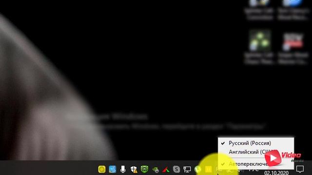 автоматическое переключение раскладки клавиатуры windows 10 смотреть онлайн