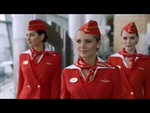 Юрий Василенко - Стюардесса