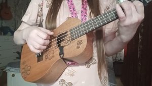 Green Apelsin - Если