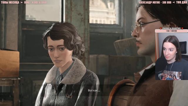 ФИНАЛ SYBERIA: THE WORLD BEFORE | Полное Прохождение СИБИРЬ 4 на Русском | Обзор | Стрим | Концовка