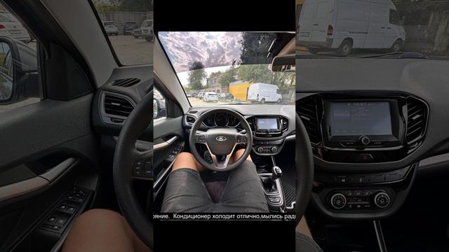 АвтоРынок ДНР Донецк