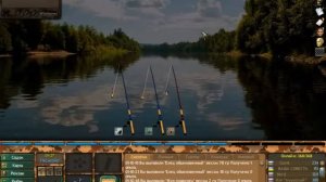 Fantastic Fishing - Ловля Ельца обыкновенного