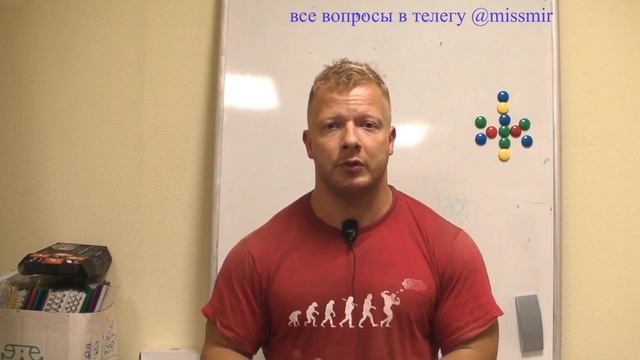 Как быстро восстановить силовые после болезни или перерыва (перезалив)