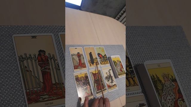 действует ли сейчас темная магия