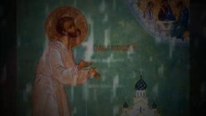 Житие блаженного Николая, Христа ради юродивого, Псковского (1576)