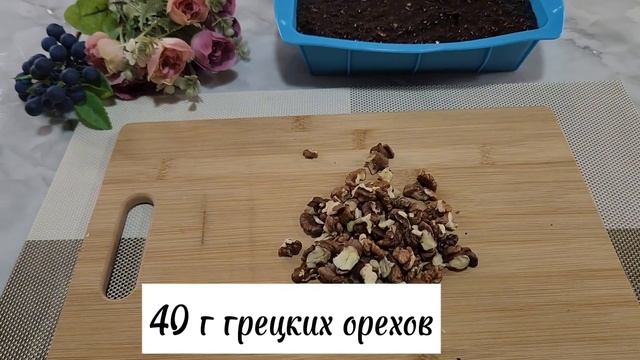 Возьмите овес, какао и бананы и приготовьте этот удивительный десерт! смотреть онлайн