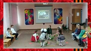 День Победы!