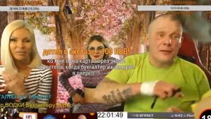 ЧОКНУТЫЙ БУХГАЛТЕР - БУХГАЛТЕР ВЗОРВАЛ МОЗГ КЛИМУ