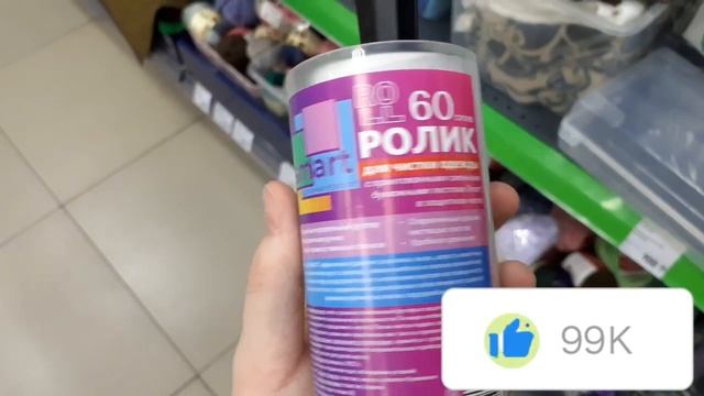 ?ФИКС ПРАЙС? КЛАССНЫЕ НОВИНКИ✅ АПРЕЛЬ FIX PRICE 2022 смотреть онлайн