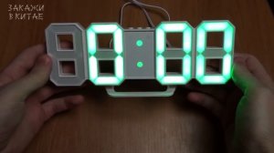 НАСТОЛЬНЫЕ И НАСТЕННЫЕ СВЕТОДИОДНЫЕ ЧАСЫ - АЛИЭКСПРЕСС