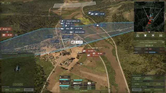 Прохождение Wargame: Red Dragon. Cоветская кампания или «Как рак на гору лез» смотреть онлайн