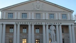 г Заволжье Нижегородская область площадь Ленина