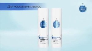 Профессиональный уход за волосами Nova Pure от LR