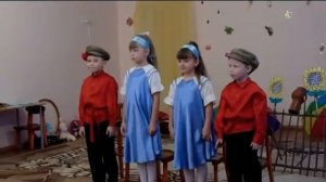 Детская песенка "Семечки,,