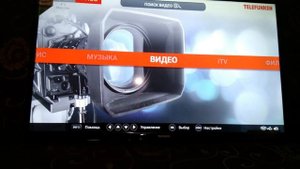 Телевизор 32" Telefunken TF-LED32S52T2S c Aliexpress
