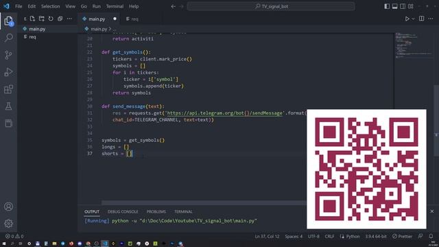 Пишем скринер индикаторов Tradingview  для всех фьючерсов Binance / Tradingview screener on Python