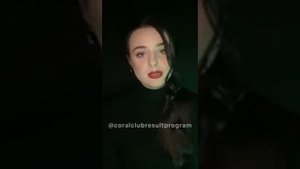 Щитовидка. Аутоиммунный тиреоидит. Результат Coral Club !