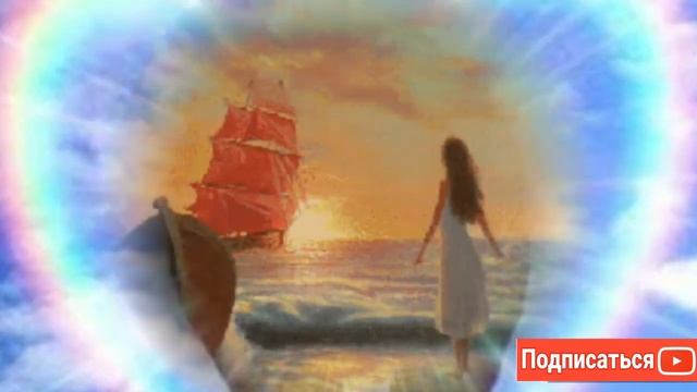 С Днём рождения, Светлана ! смотреть онлайн