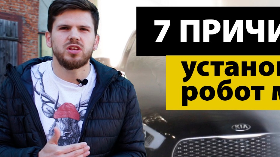 Почему стоит открыть роботизированную автомойку без щёток?