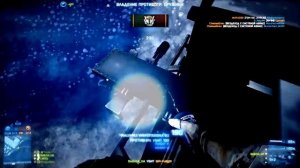 Battlefield 3: End Game (PC)