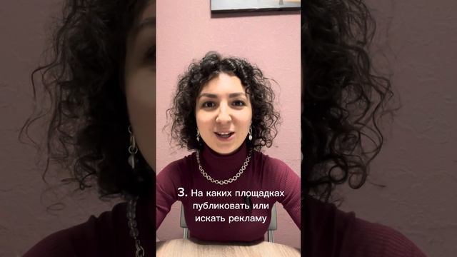 Кто такие риелторы? Зачем они нужны?