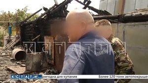 Ребенок, который хотел посмотреть как горит бензин,  получил более 50% ожогов тела