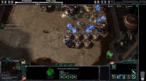 Головорез - Герой! Вечная Память! [StarCraft 2]